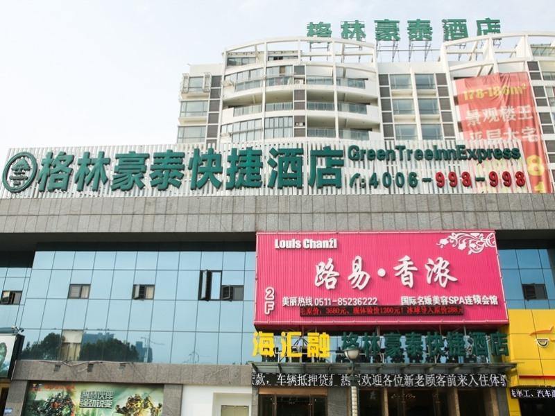 Greentree Inn Jiangsu Zhenjiang Dingmao Industrial Park Wode Square Express Hotel Екстер'єр фото
