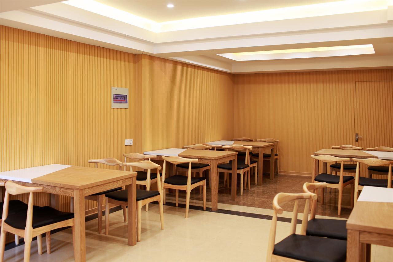 Greentree Inn Jiangsu Zhenjiang Dingmao Industrial Park Wode Square Express Hotel Екстер'єр фото